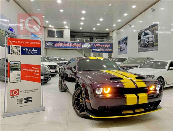 Dodge for sale in Iraq